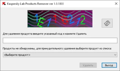 Kaspersky Lab Products Remover 1.0.1803