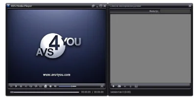 AVS Media Player 5.4.2.148 на Русском