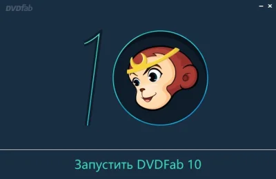 DVDFab HD Decrypter 10.0.2.5 + crack