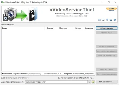 xVideoServiceThief 2.5.2