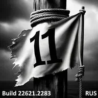 Виндовс 11 22H2 быстрая и безопасная x64 ISO сборка - Русская 2023