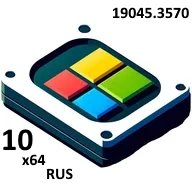 Windows 10 22H2 полная 64 бит версия 19045.3570 на Русском